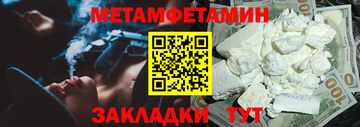 АМФ 98%  АМФ  Кореновск  Вход с VPN 