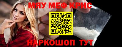 ECSTASY Шебекино