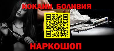 ECSTASY Шебекино