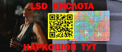 ECSTASY Шебекино
