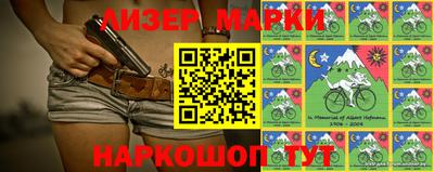 меф VHQ Шахты