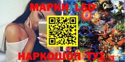 ECSTASY Шебекино