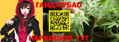 mix Шелехов