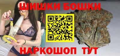 ECSTASY Шебекино