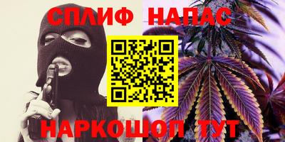 ECSTASY Шебекино