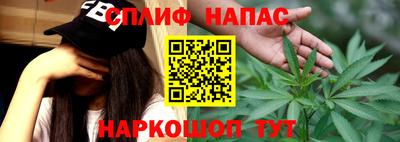 меф VHQ Шахты