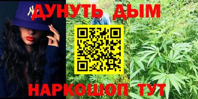 меф VHQ Шахты