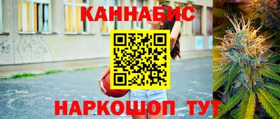 mix Шелехов