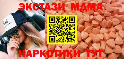 mix Шелехов