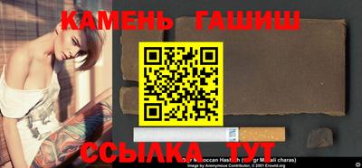 mix Шелехов