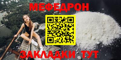 ECSTASY Шебекино