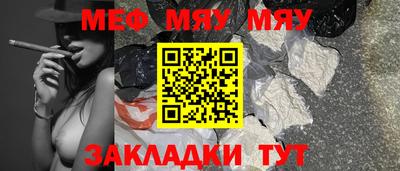 ECSTASY Шебекино