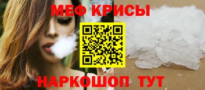 ECSTASY Шебекино